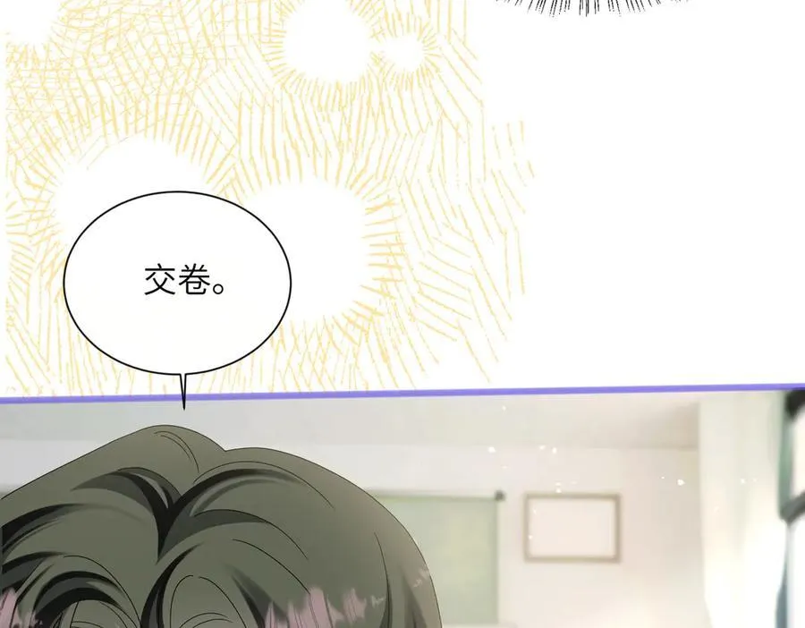 第39话 赌约57
