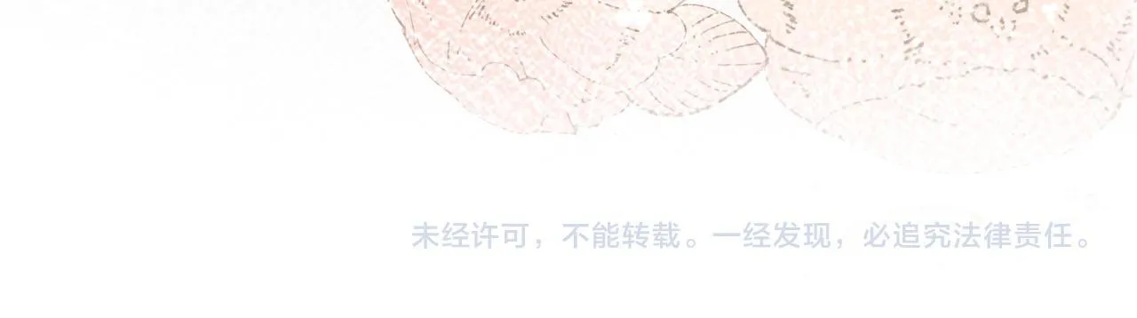 第12话 茶艺大师上线107
