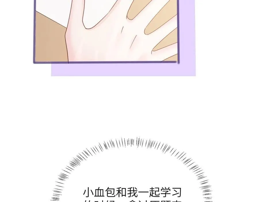 第39话 赌约42