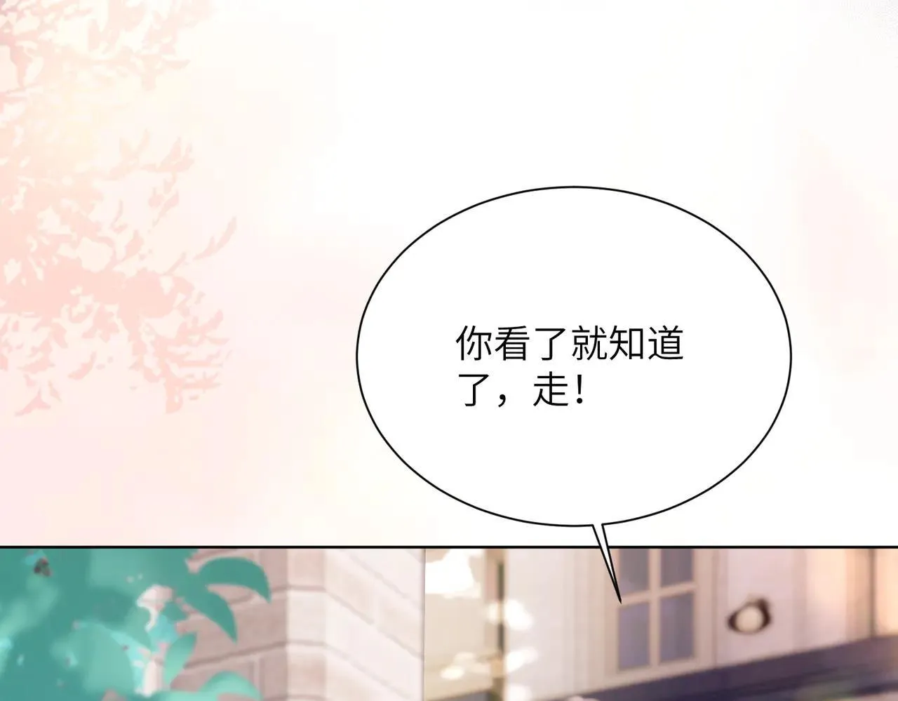 第18话 阮楚的心病…37