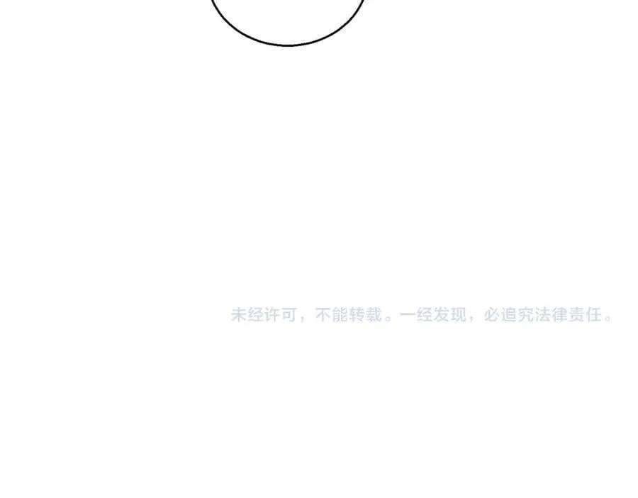 第38话 新同学顾矜91