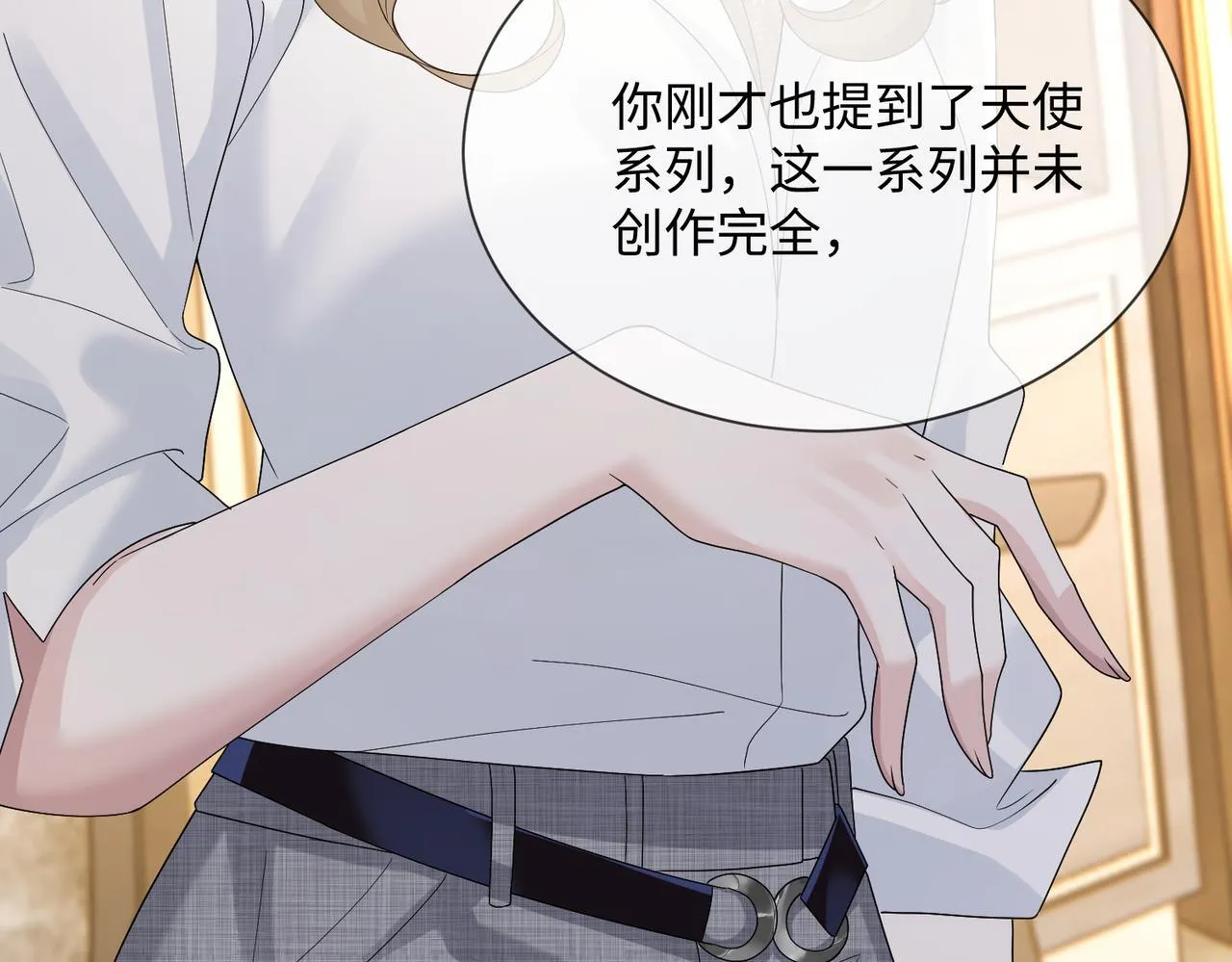 第14话 破产危机？60