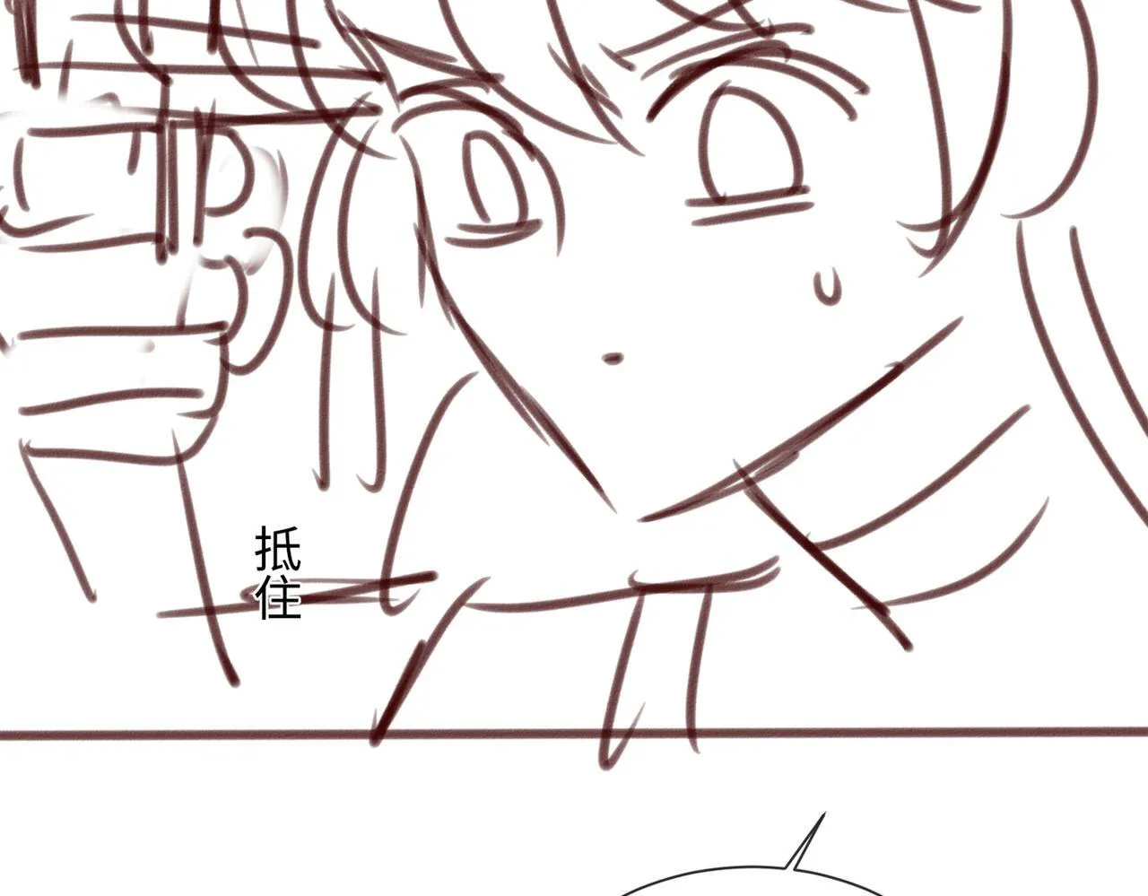 第14话 破产危机？105