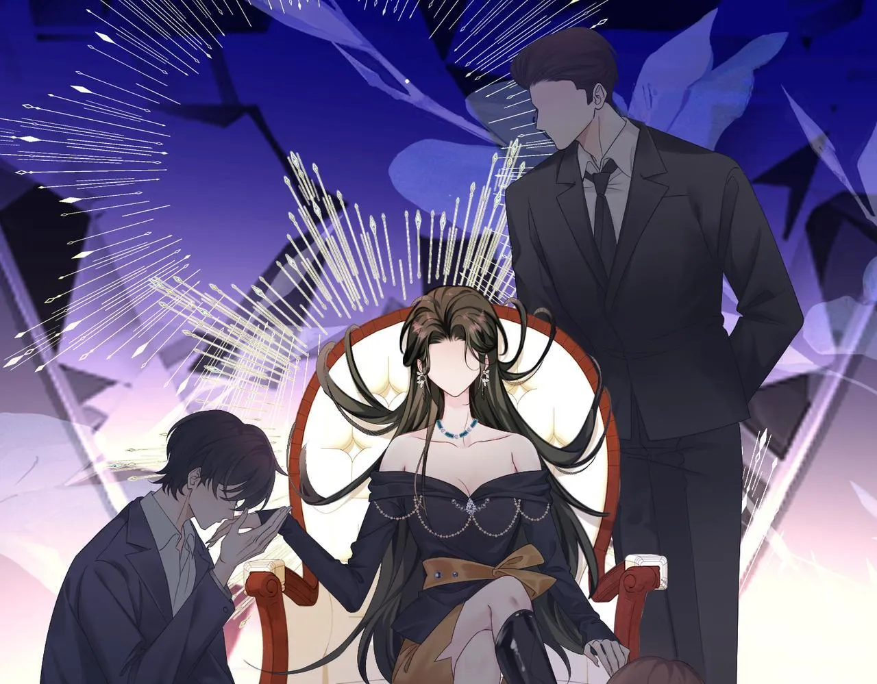 第1话 开局穿成假千金12
