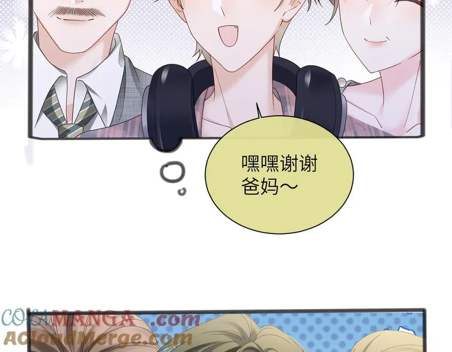 第36话 你怎么在这儿！20