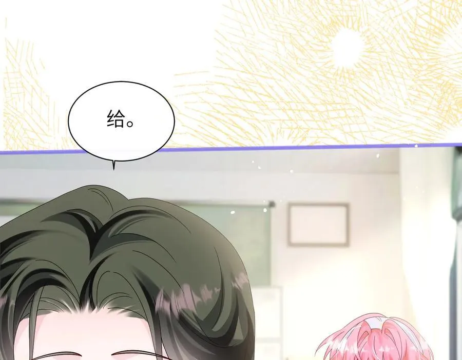 第39话 赌约59