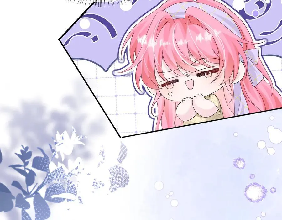 第40话 修罗场42