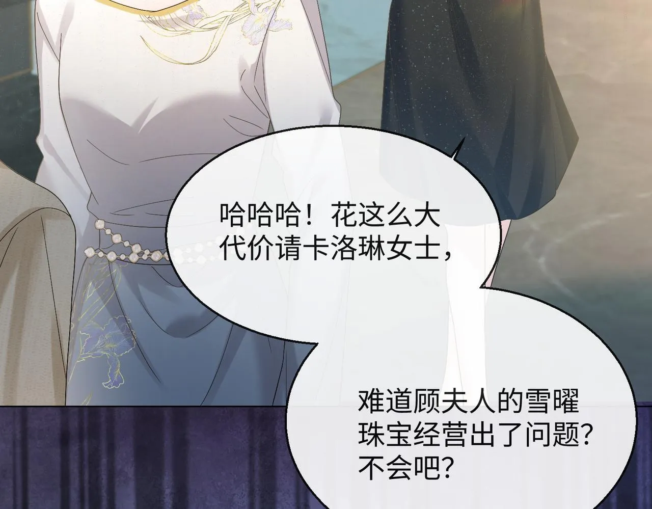 第14话 破产危机？4