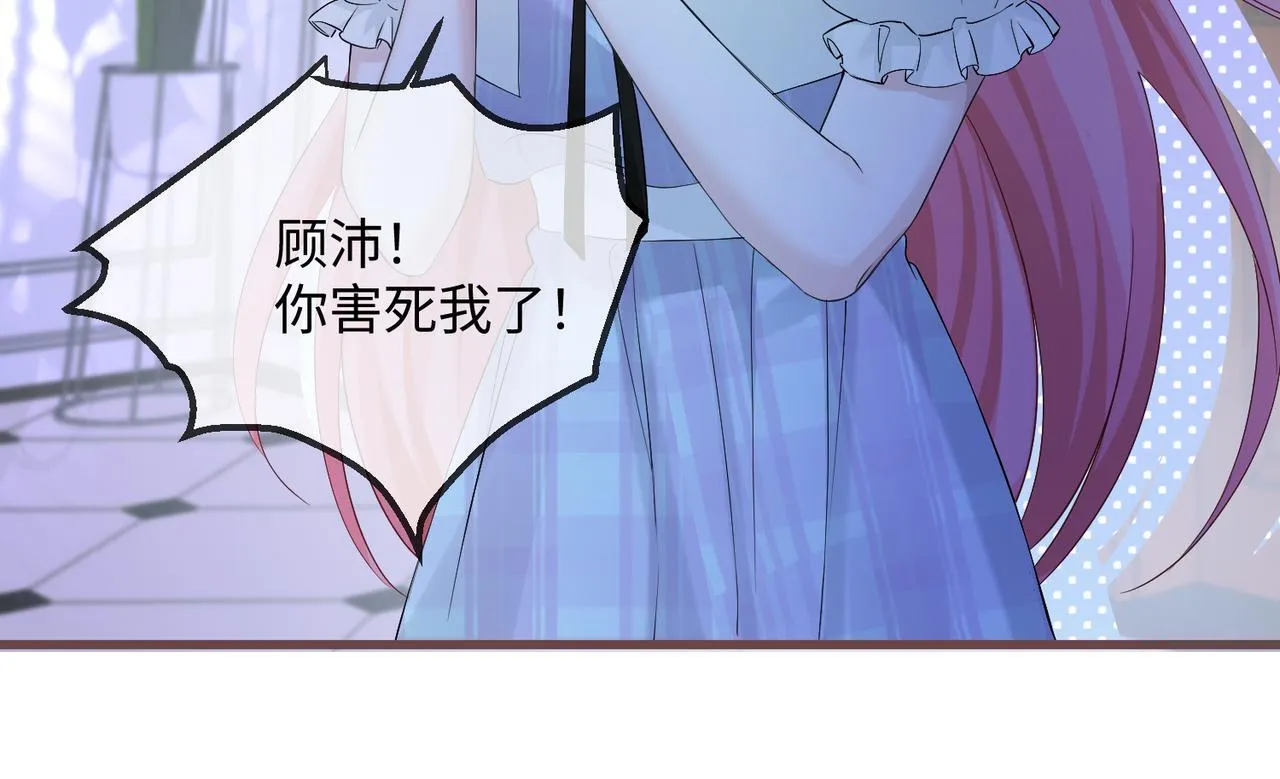 第11话 打脸恶毒表姐24