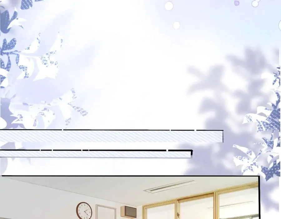 第40话 修罗场43