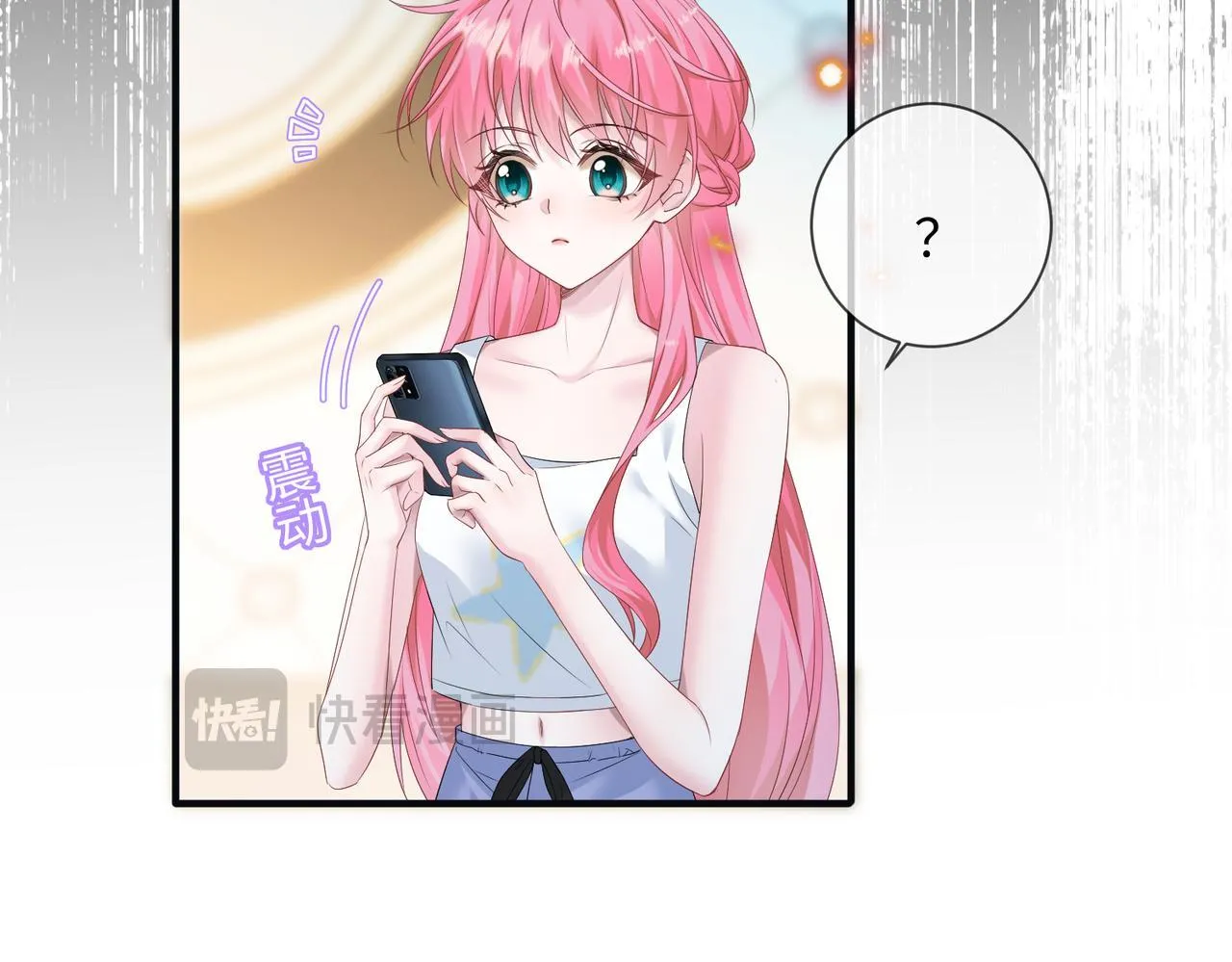 第5话 渣男别来沾边！17