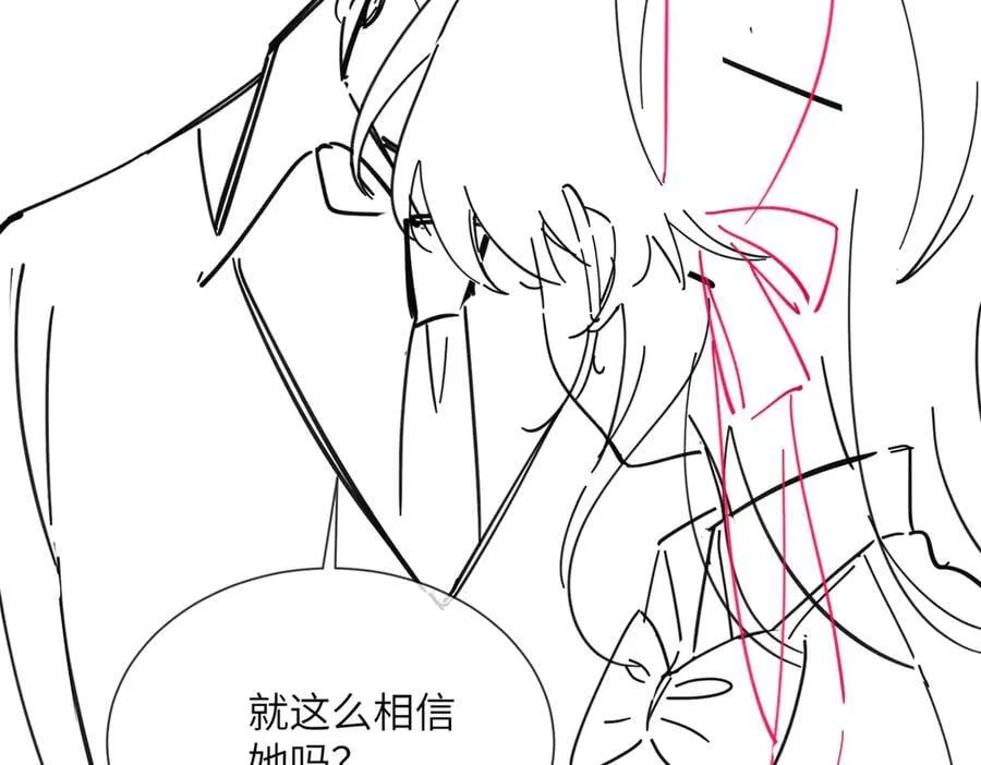 第39话 赌约102
