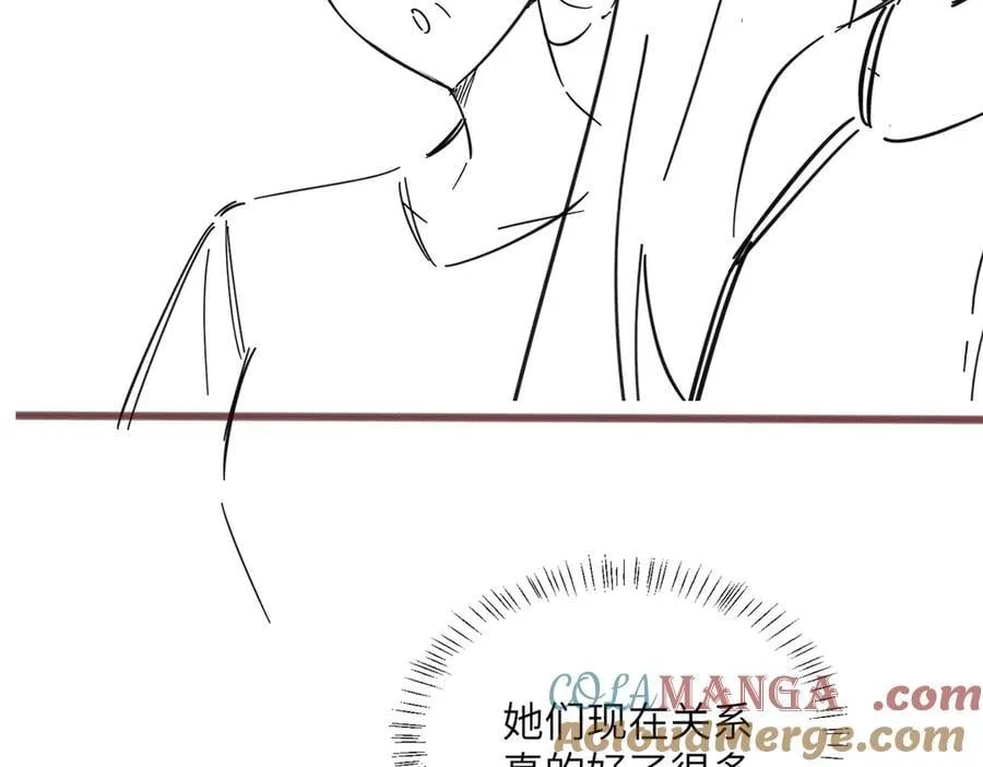 第36话 你怎么在这儿！108