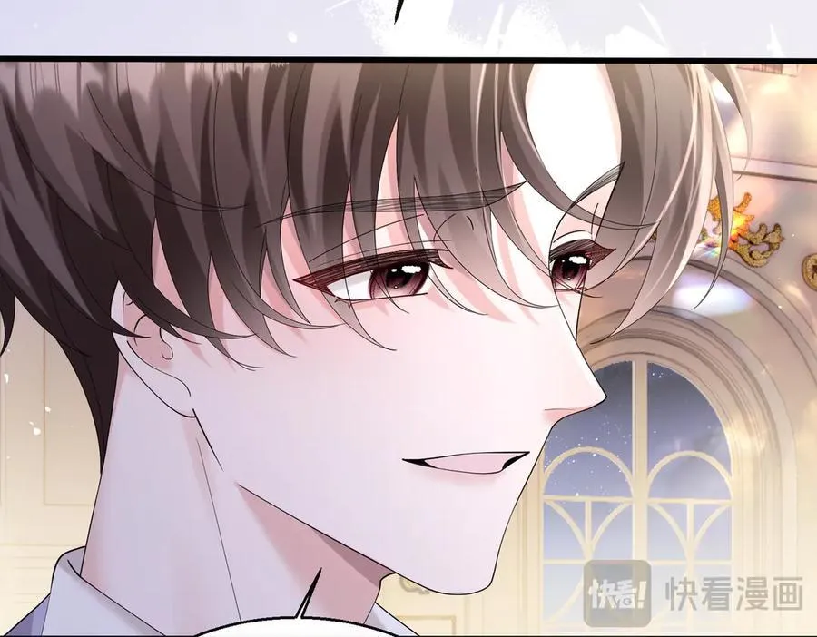第33话 替姐姐分忧70