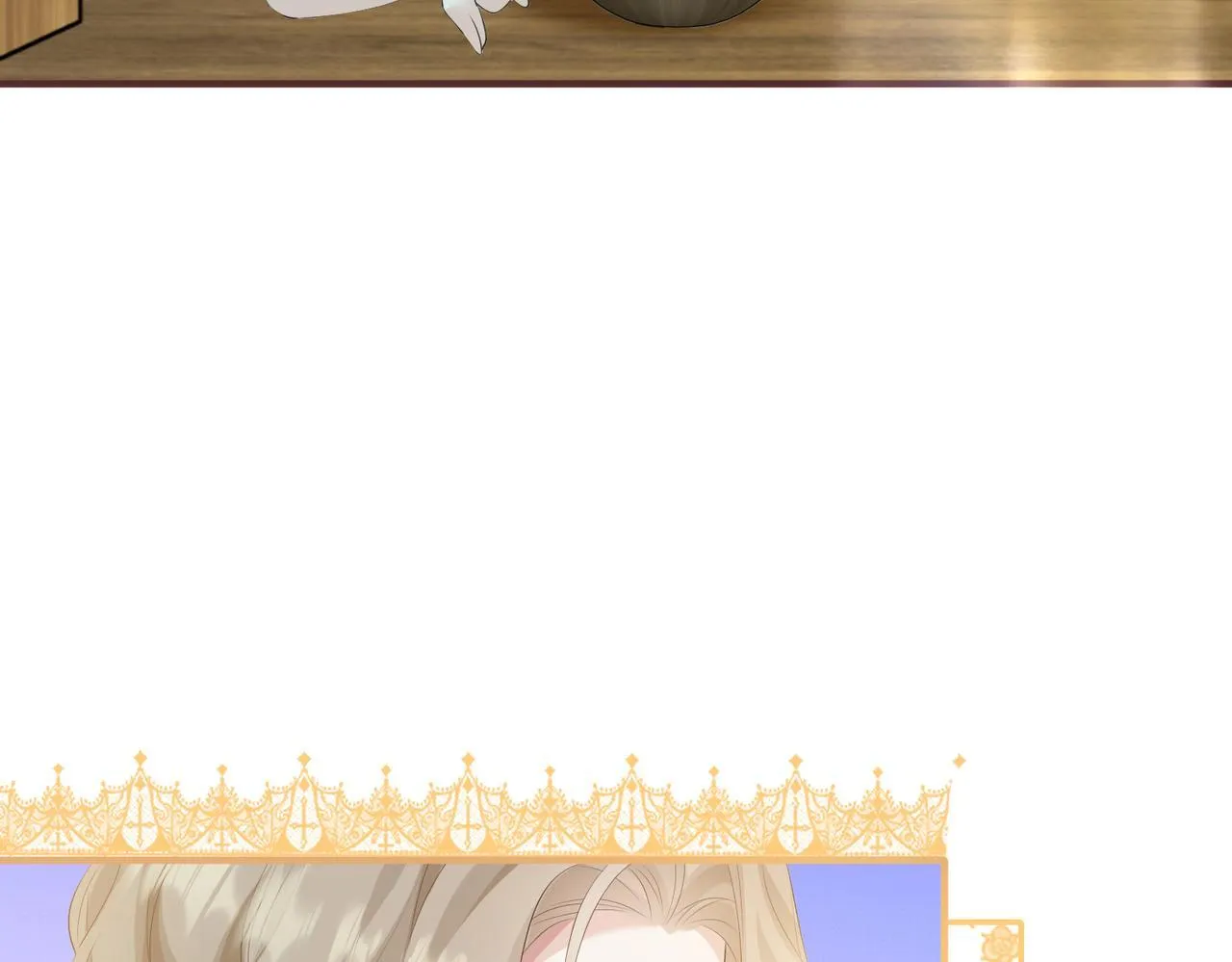 第12话 茶艺大师上线81