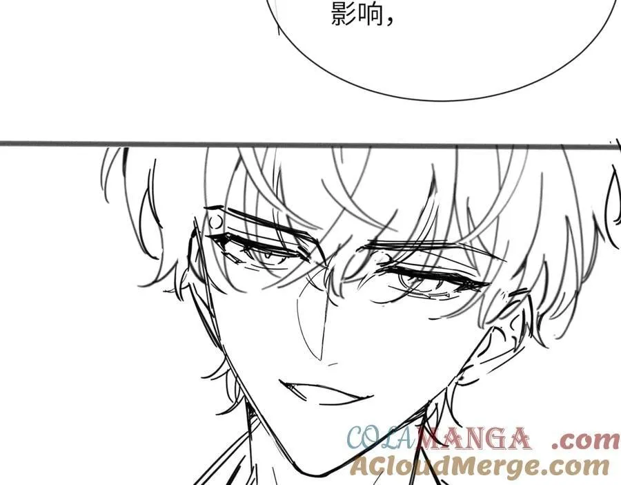 第33话 替姐姐分忧100