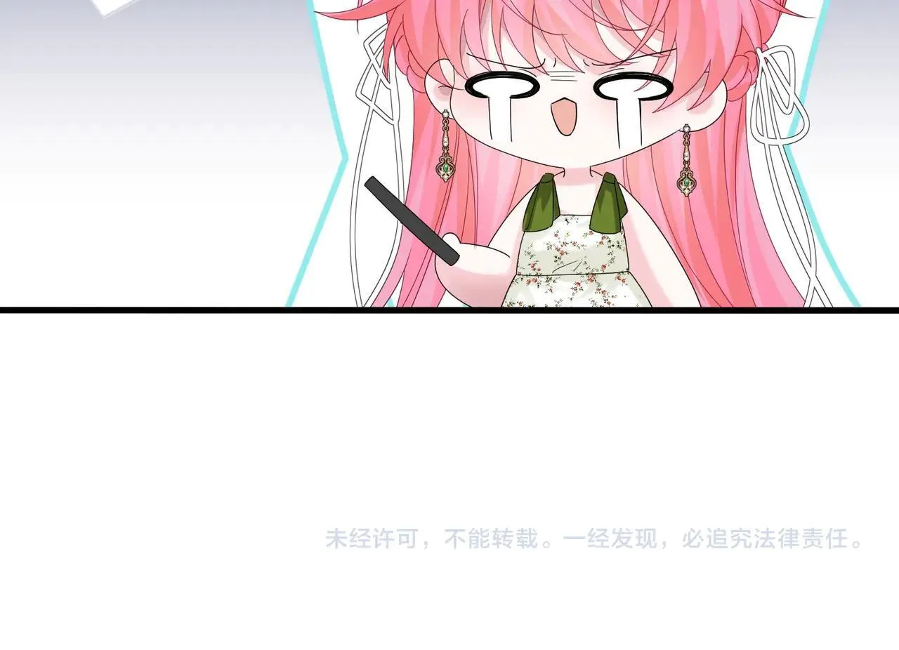 第19话 将阮烟逐出阮家89
