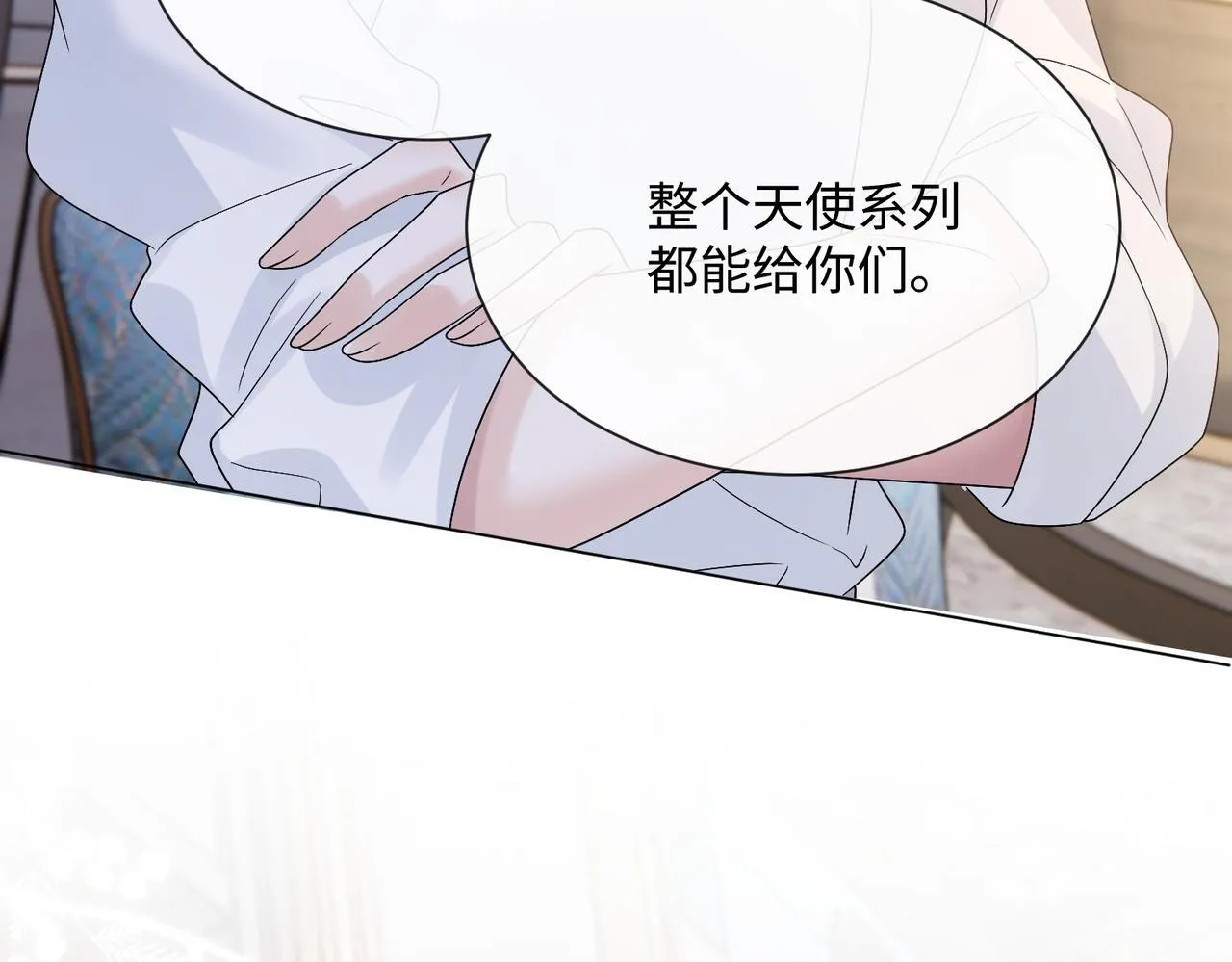 第14话 破产危机？94