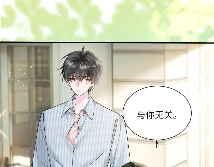 第35话 天凉薛破47