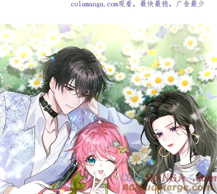 第35话 天凉薛破0