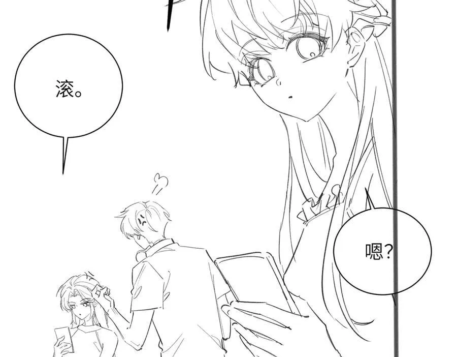 第35话 天凉薛破107