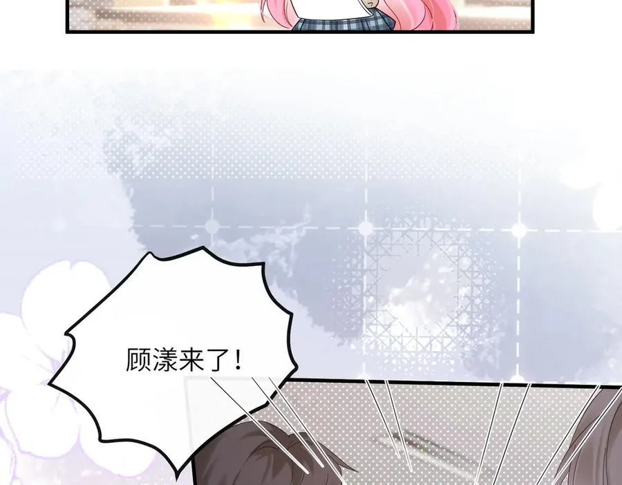第38话 新同学顾矜10