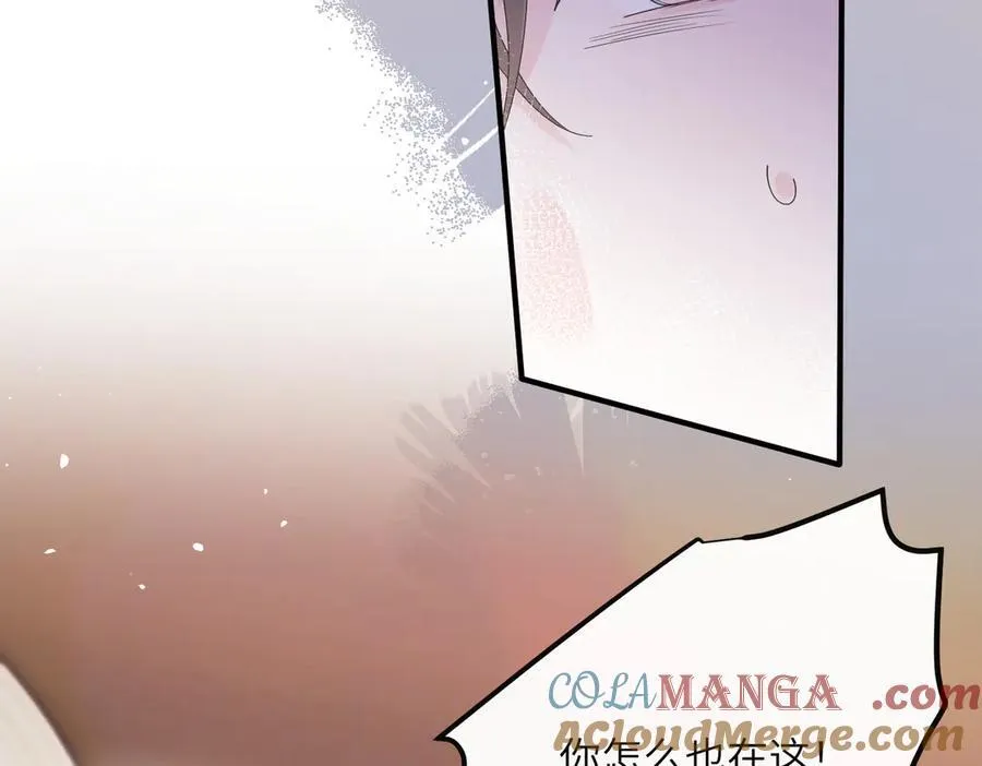 第35话 天凉薛破92