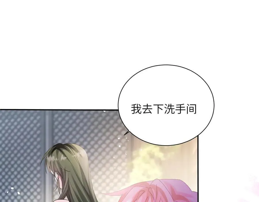 第36话 你怎么在这儿！63