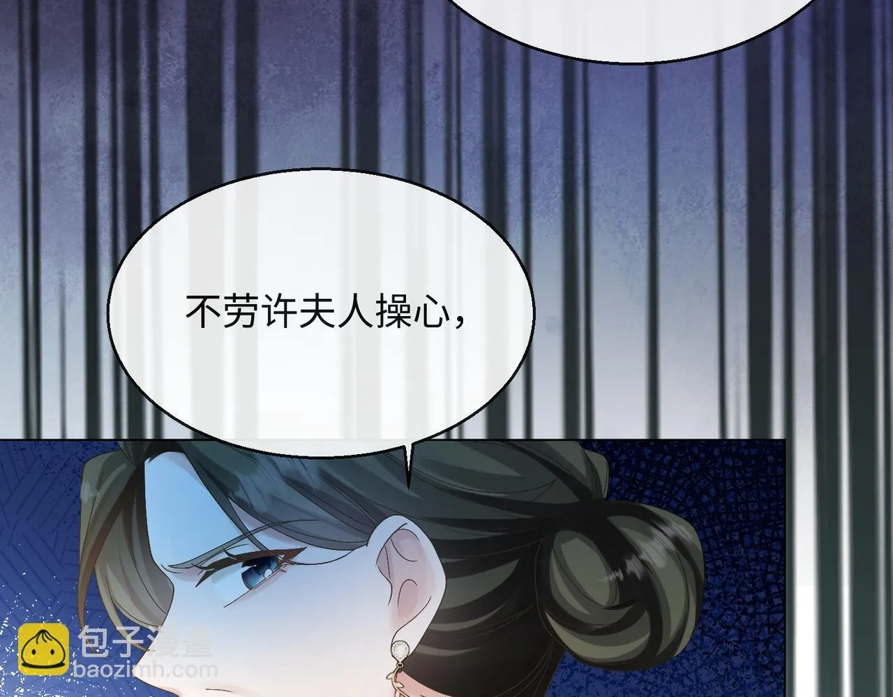 第14话 破产危机？5