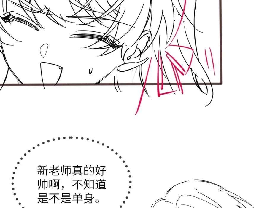 第40话 修罗场95