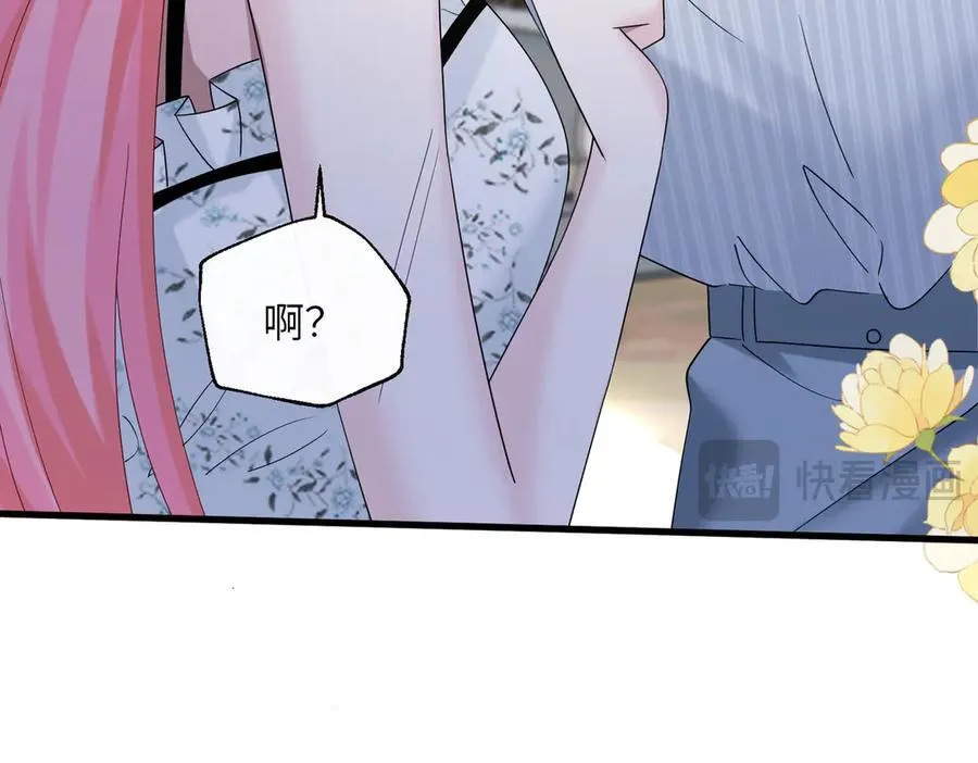 第34话 警告15