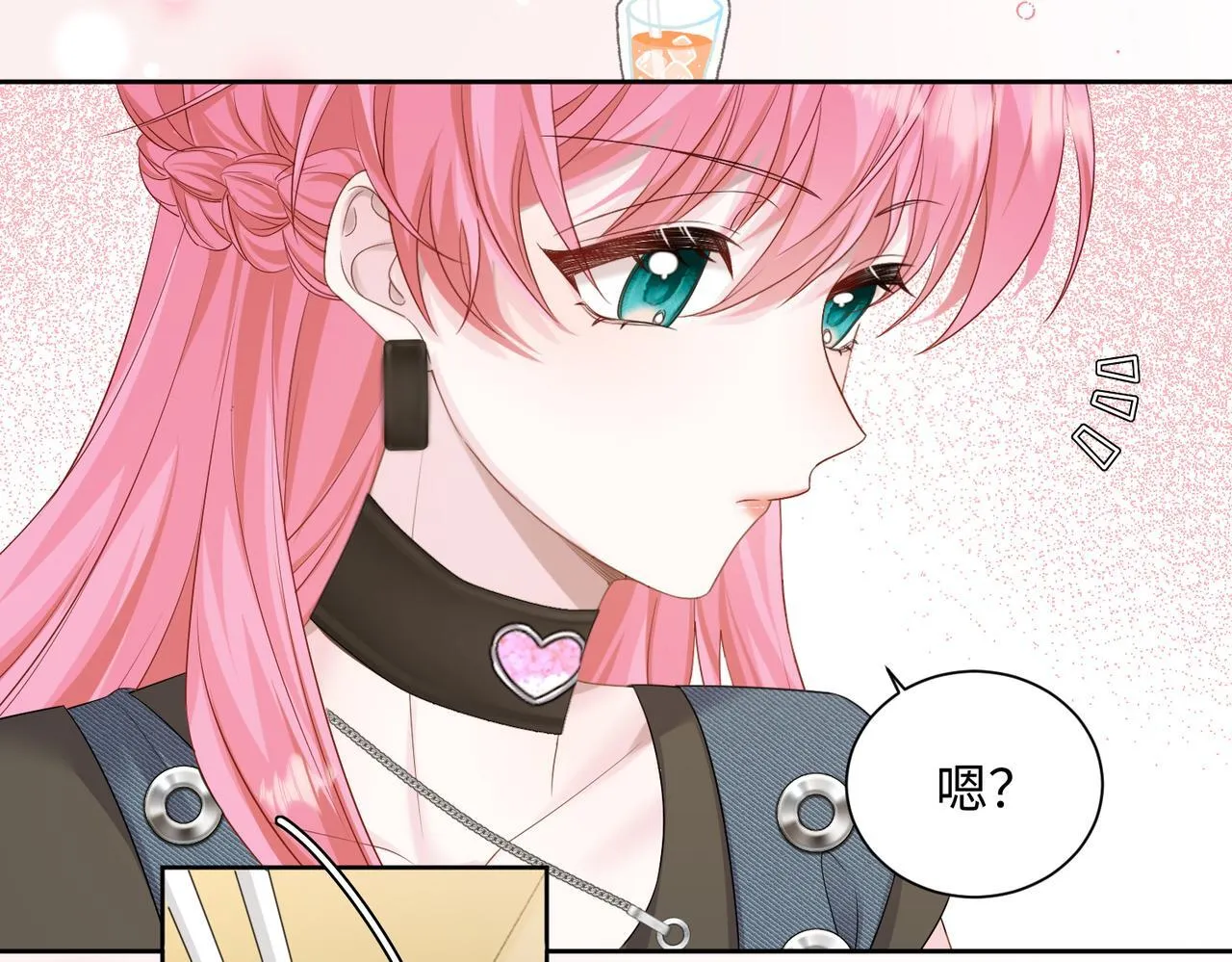 第8话 我就是小绿茶41