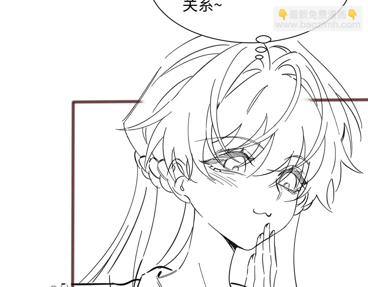 第11话 打脸恶毒表姐111