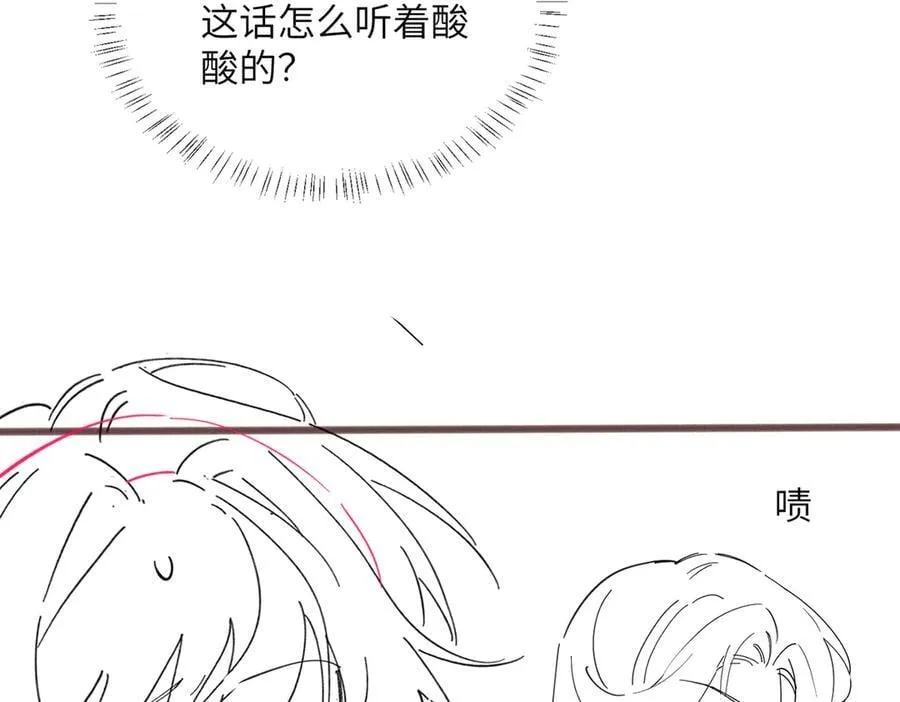 第39话 赌约105