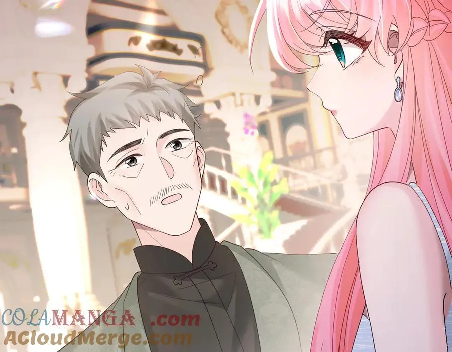 第31话 别打我妹妹主意！36