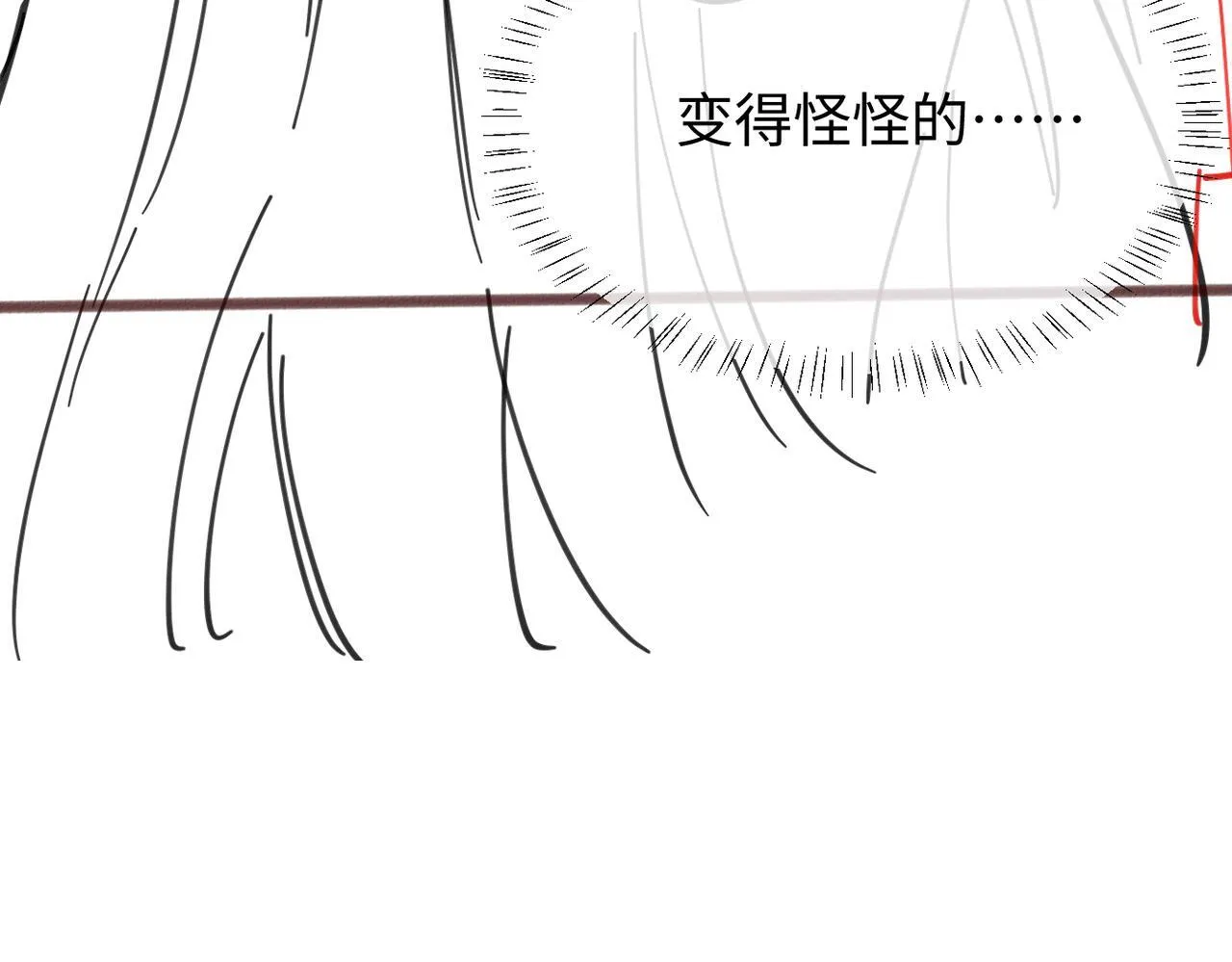 第9话 我的血都是姐姐的119
