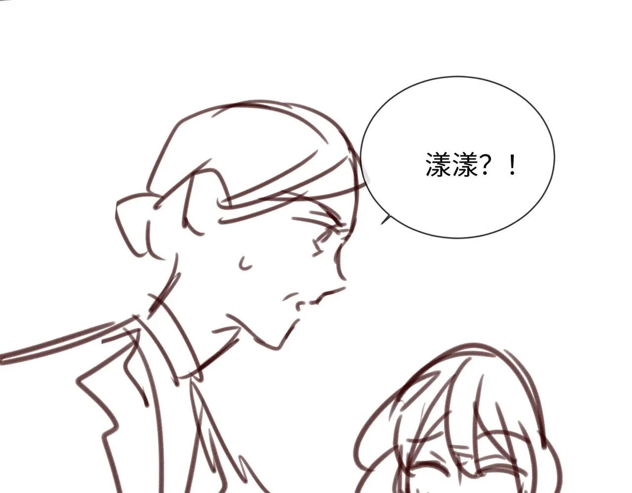 第13话 谢谢姐姐的奖励~117