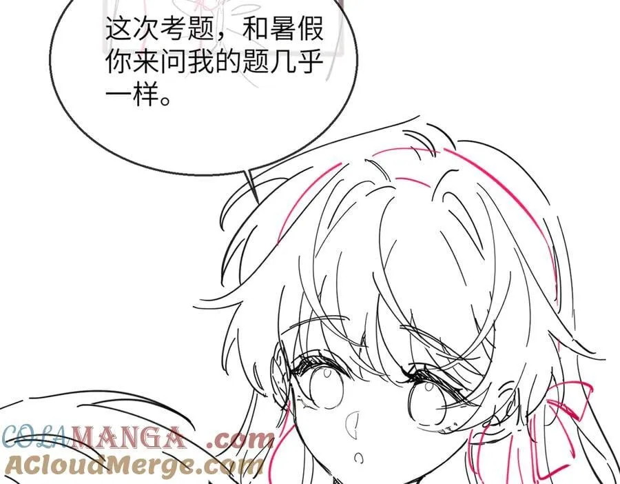 第39话 赌约108