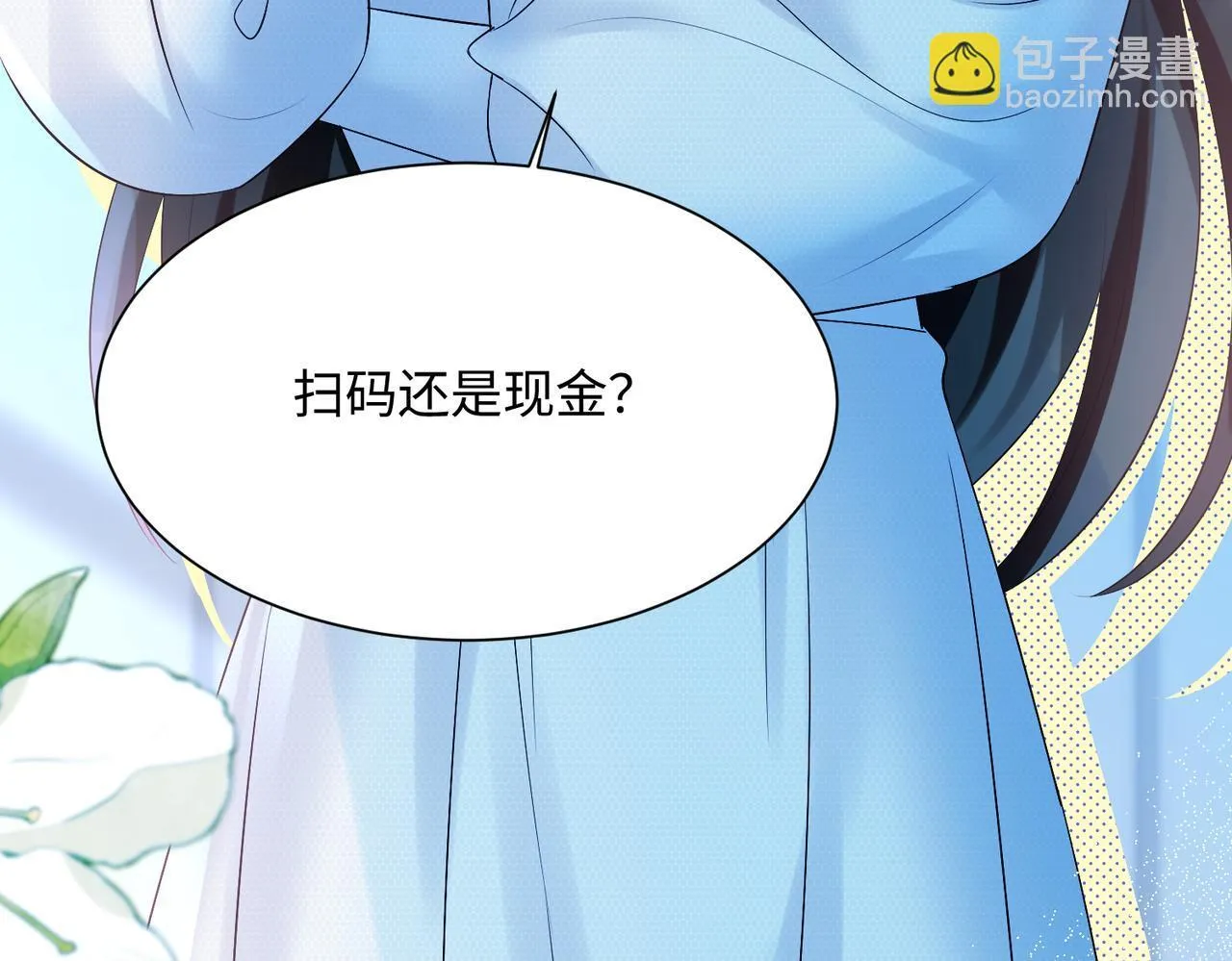 第10话 气氛有点怪怪的……103