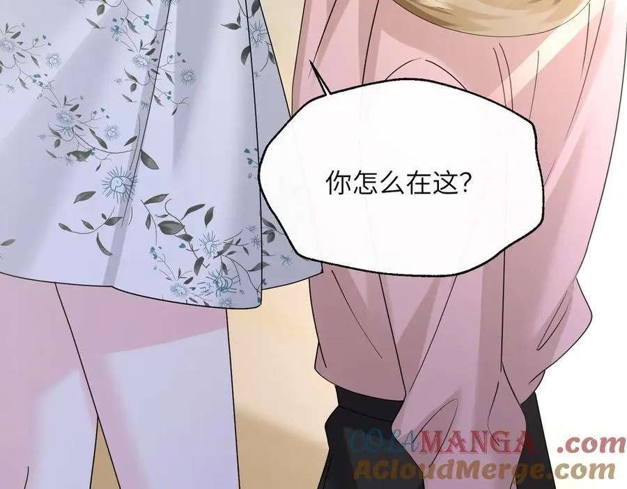 第36话 你怎么在这儿！96