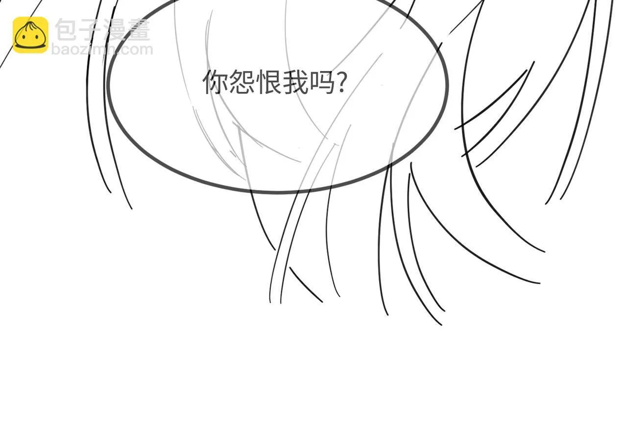 第8话 我就是小绿茶99