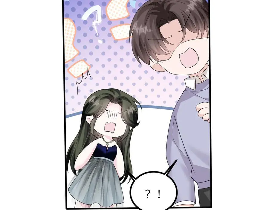 第33话 替姐姐分忧15