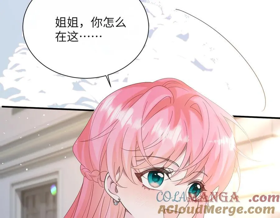 第34话 警告76