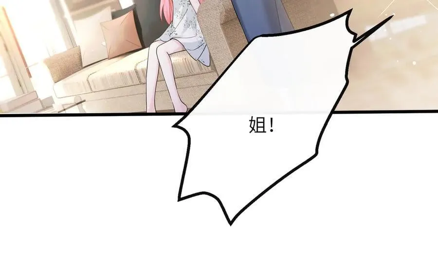 第35话 天凉薛破87