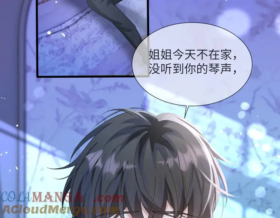 第25话 终于舍得回家了？4