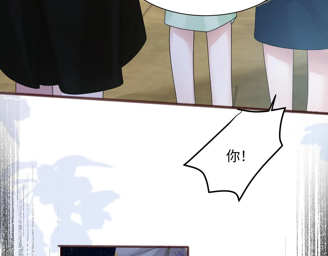 第13话 谢谢姐姐的奖励~80