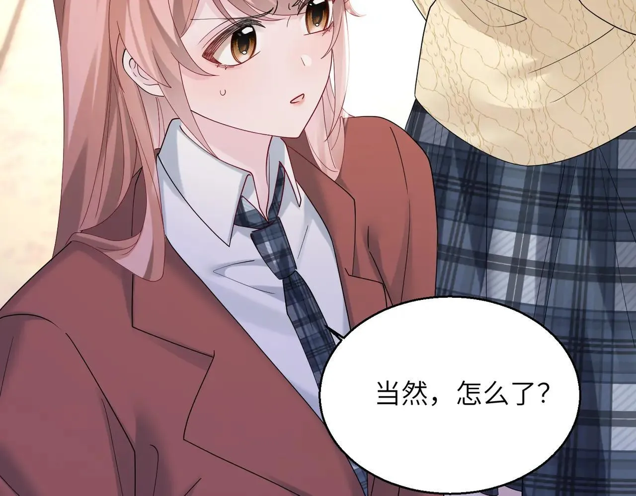 第41话 诽谤101