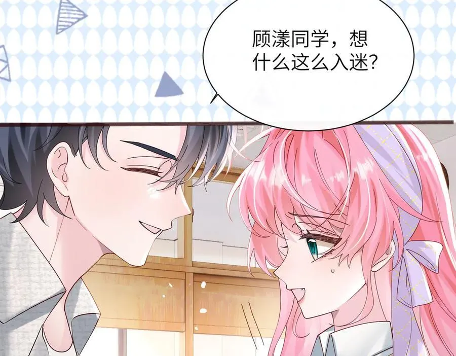 第39话 赌约15