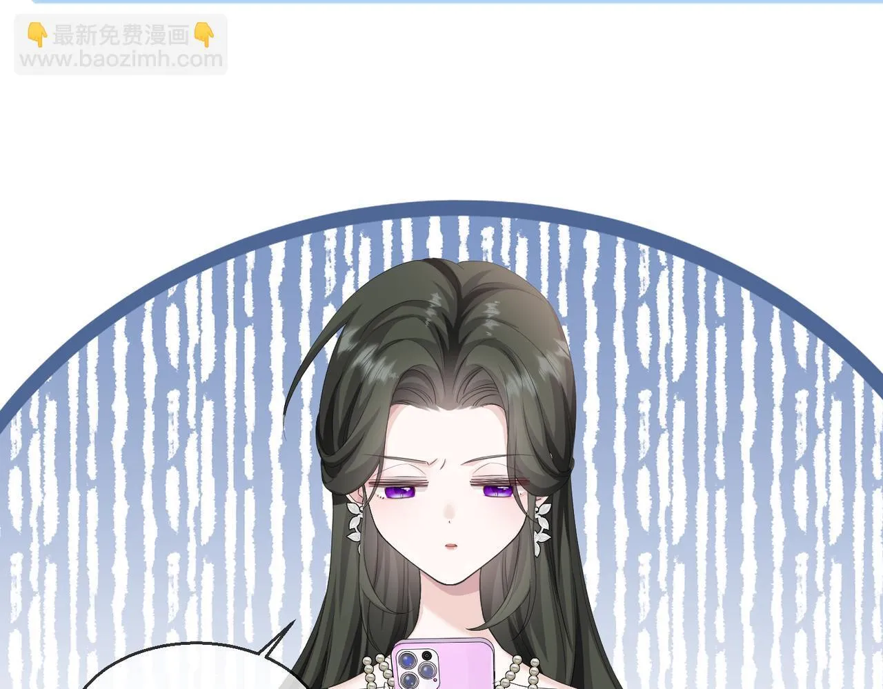 第11话 打脸恶毒表姐19