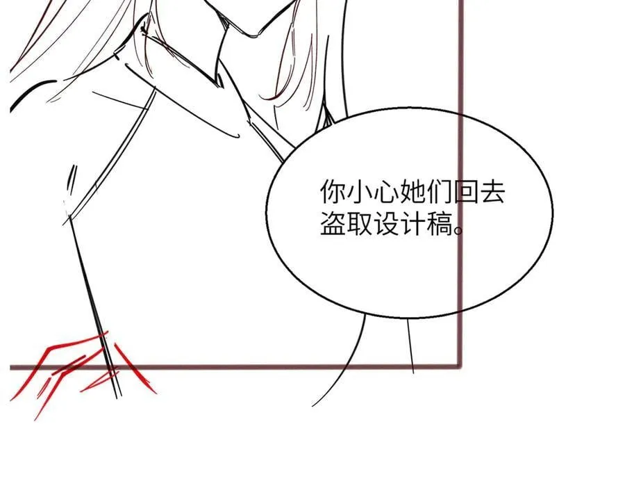 第36话 你怎么在这儿！106